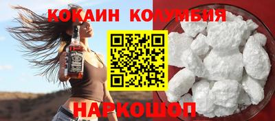 амфетамин Пугачёв