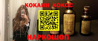 а пвп мука Рыбинск