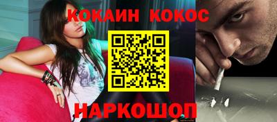 прущая мука Пушкино
