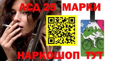 а пвп мука Рыбинск