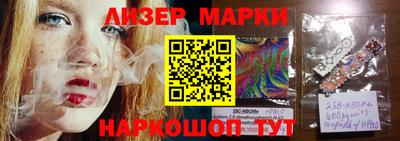 кокаин VHQ Рязань
