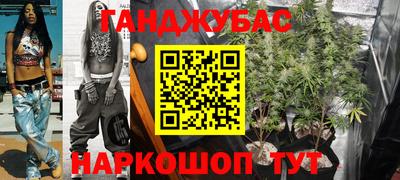 а пвп мука Рыбинск