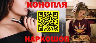 а пвп мука Рыбинск