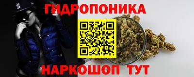 а пвп мука Рыбинск