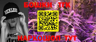 а пвп мука Рыбинск