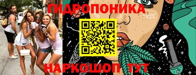 а пвп мука Рыбинск