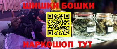 кокаин VHQ Рязань