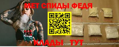 кокаин VHQ Рязань