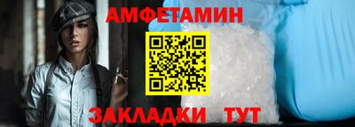 а пвп мука Рыбинск