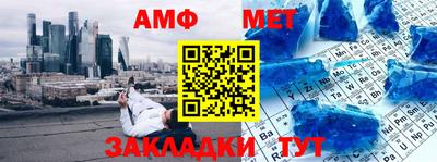 а пвп мука Рыбинск