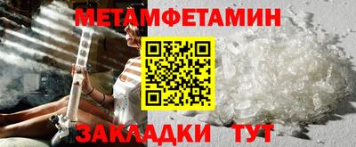 а пвп мука Рыбинск