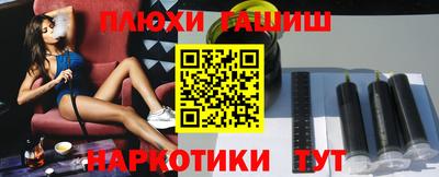 а пвп мука Рыбинск
