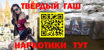 прущий лед Пыть-Ях