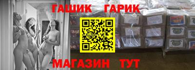 кокаин VHQ Рязань