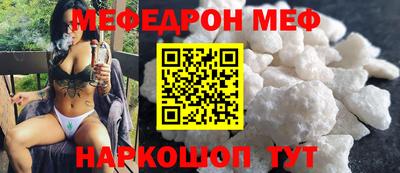 а пвп мука Рыбинск